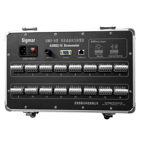 振动时效|应变仪|应变片|残余应力检测|振动时效